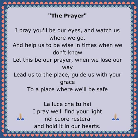 The Prayer Lyrics in English Céline Dion 